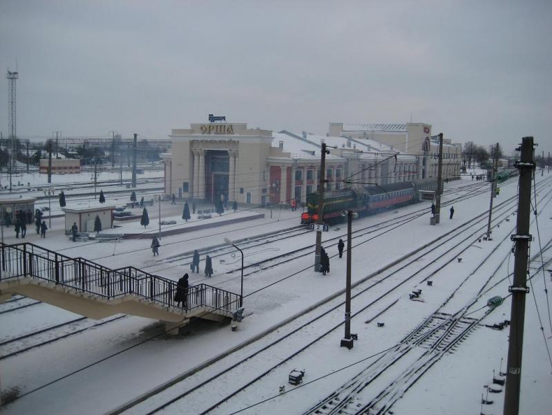 Железнодорожный вокзал города Орша