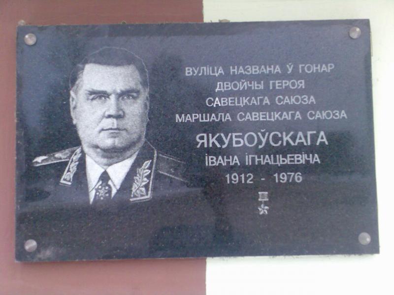 Zavod-siriv-viveska-03