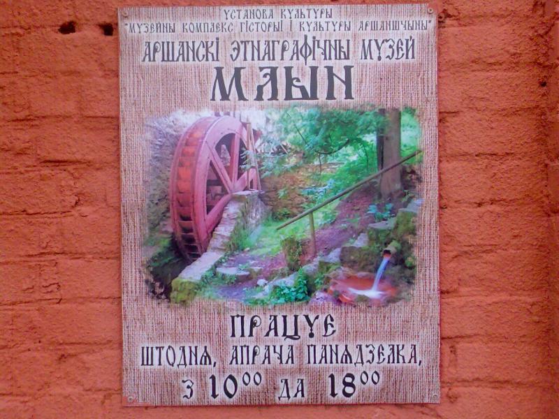 ����� ����