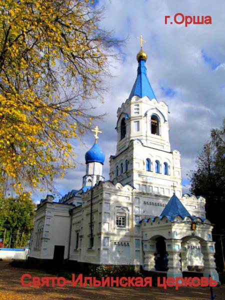 �����-��������� �������